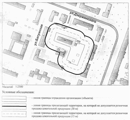 Постановление Администрации города Челябинска от 24.03.2020 N 145-п "О внесении изменений в постановление Администрации города Челябинска от 06.09.2013 N 214-п"