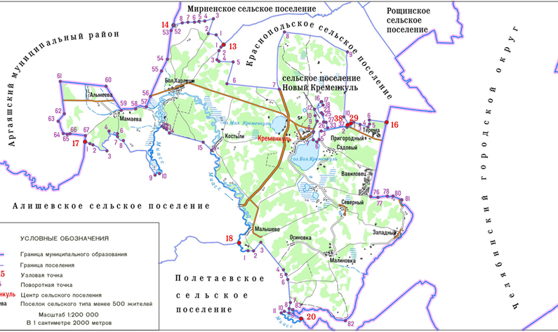 Закон Челябинской области от 06.04.2022 N 550-ЗО "О внесении изменений в Закон Челябинской области "О статусе и границах Сосновского муниципального района и сельских поселений в его составе"