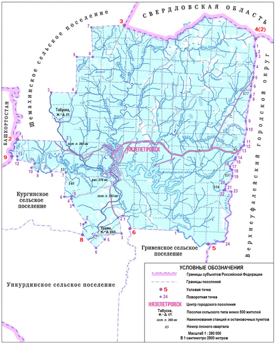 Закон Челябинской области от 05.10.2023 N 936-ЗО "О внесении изменений в Закон Челябинской области "О статусе и границах Нязепетровского муниципального района, городского и сельских поселений в его составе"