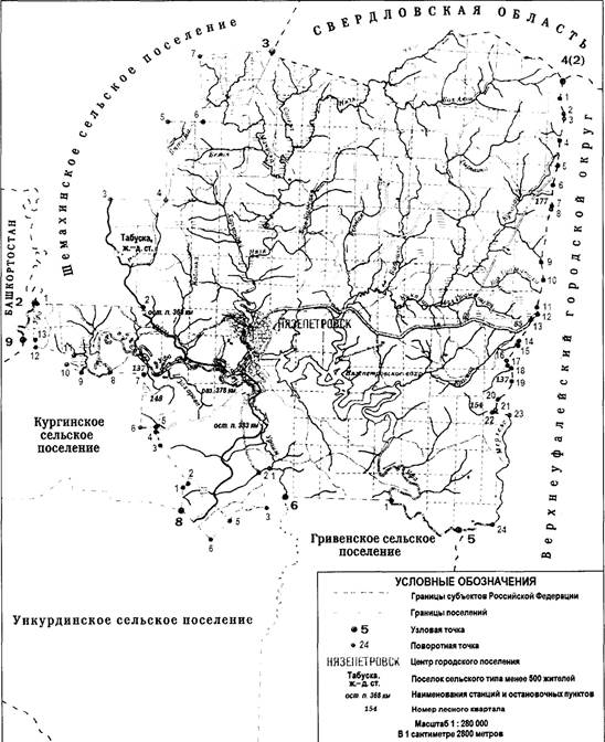 Закон Челябинской области от 05.12.2023 N 969-ЗО "О внесении изменений в Закон Челябинской области "О статусе и границах Нязепетровского муниципального района, городского и сельских поселений в его составе"