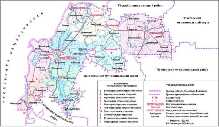 Закон Челябинской области от 05.04.2024 N 52-ЗО "О внесении изменений в Закон Челябинской области "О статусе и границах Верхнеуральского муниципального района, городских и сельских поселений в его составе"
