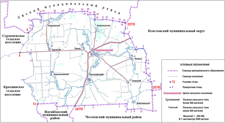 Закон Челябинской области от 05.04.2024 N 52-ЗО "О внесении изменений в Закон Челябинской области "О статусе и границах Верхнеуральского муниципального района, городских и сельских поселений в его составе"