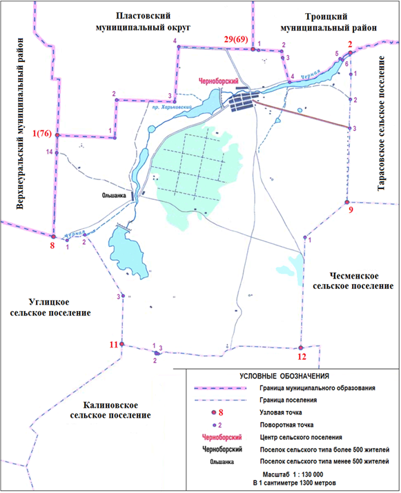 Закон Челябинской области от 05.04.2024 N 56-ЗО "О внесении изменений в Закон Челябинской области "О статусе и границах Чесменского муниципального района и сельских поселений в его составе"