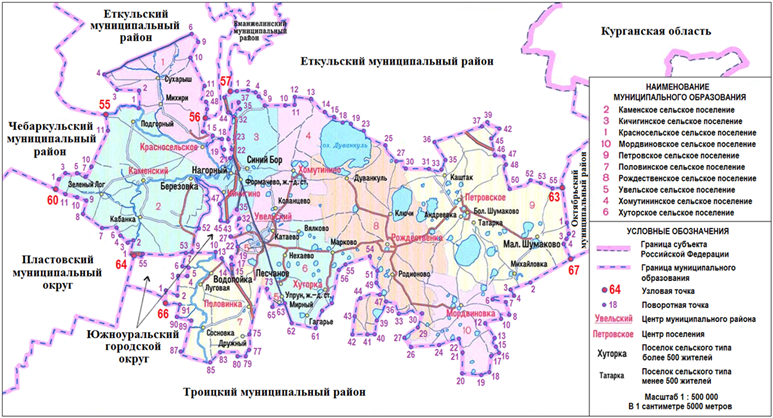 Закон Челябинской области от 05.04.2024 N 58-ЗО "О внесении изменений в Закон Челябинской области "О статусе и границах Увельского муниципального района и сельских поселений в его составе"
