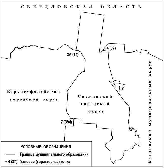 Закон Челябинской области от 19.03.2025 N 29-ЗО "О внесении изменений в Закон Челябинской области "О статусе и границах Снежинского городского округа Челябинской области"